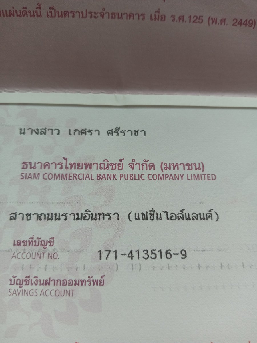 ℚuσrrα 702 Pℓaηɛ†🚀 tweet media