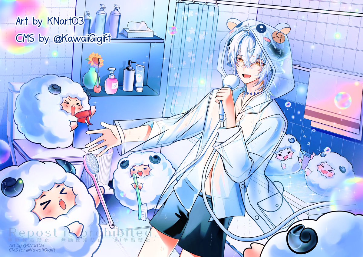 🎁Gigift🤍🐏💛🐤 tweet media