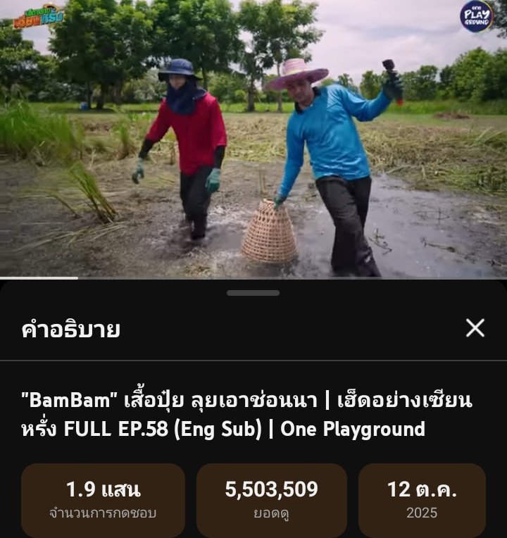 SmolCutieBB (*ˊᗜˋ*)/ʰᵃᵛᵉ ᵃ ⁿⁱᑦᵉ ᵈᵃʸ✨ tweet media