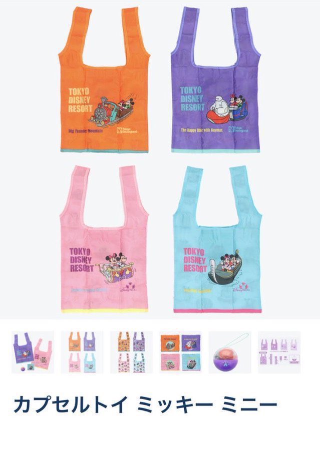 ちゃや tweet media