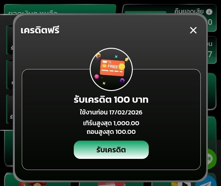 ｢ 𝗥 𝘅 ｣ tweet media