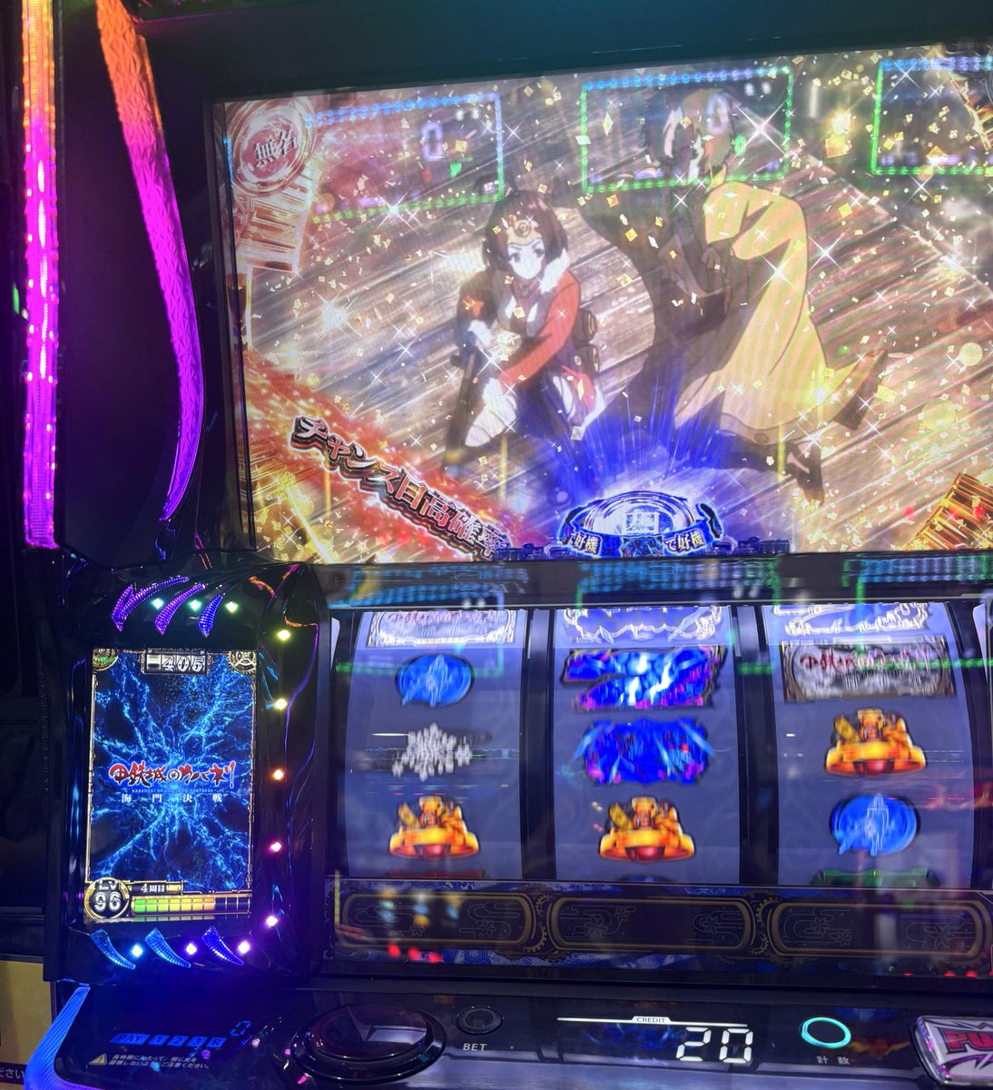 千鶴_黒バラ@JANBARI.TV tweet media