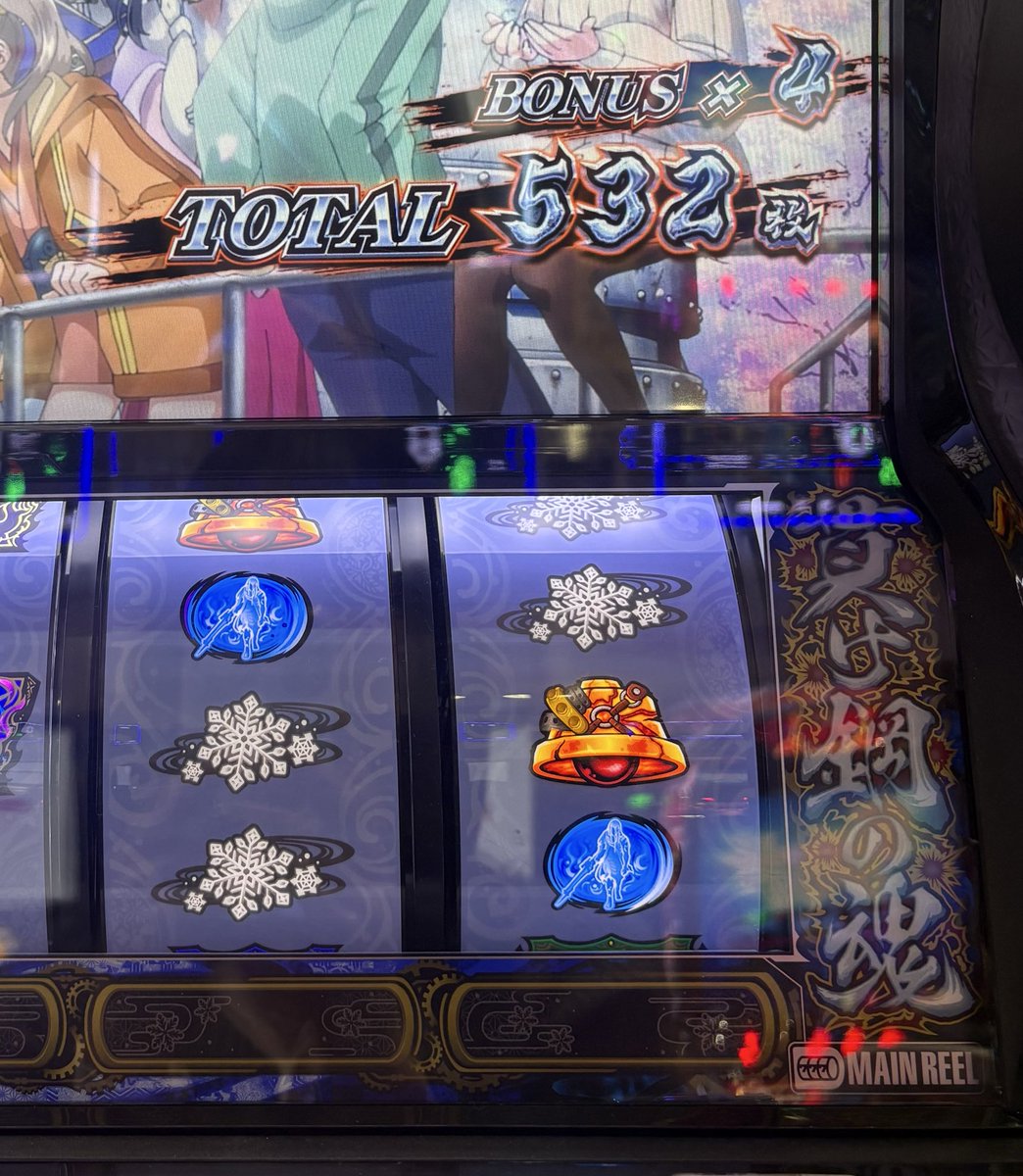 千鶴_黒バラ@JANBARI.TV tweet media