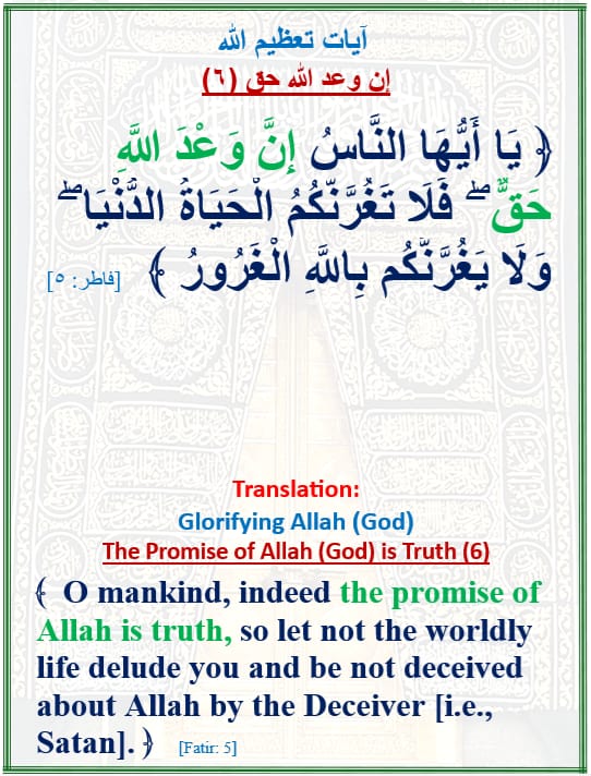 محمد نجيم 🇸🇦💚 tweet media