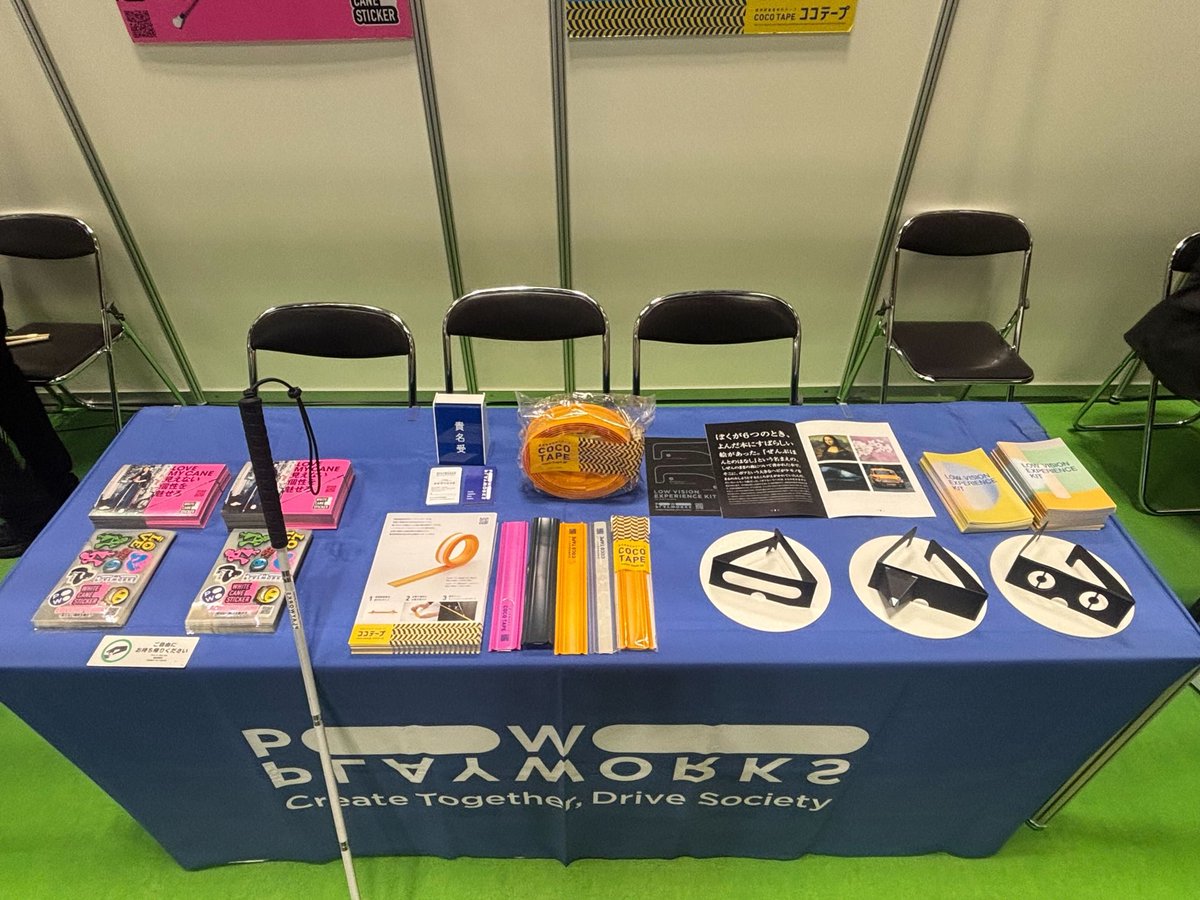 PLAYWORKS Inc. tweet media