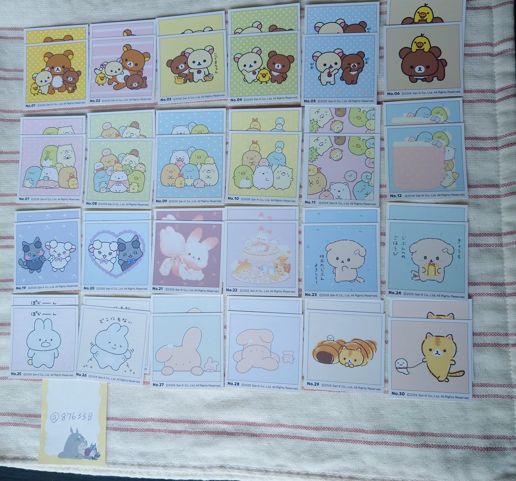 87633 bbe tweet media