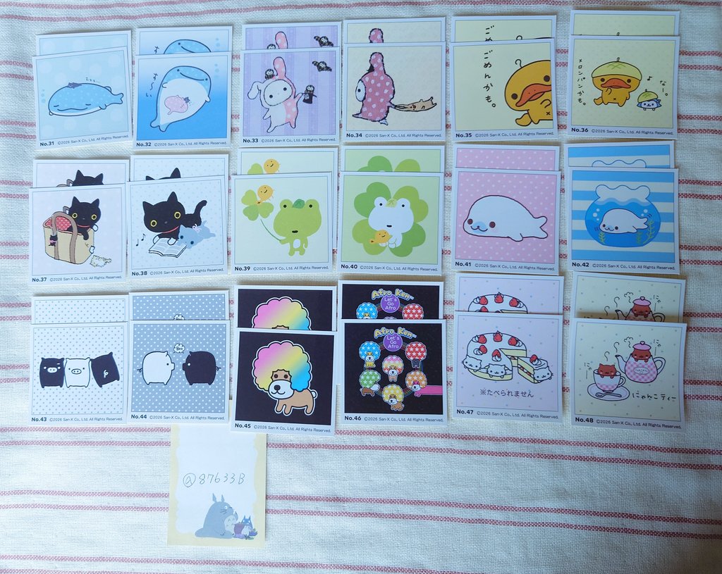 87633 bbe tweet media