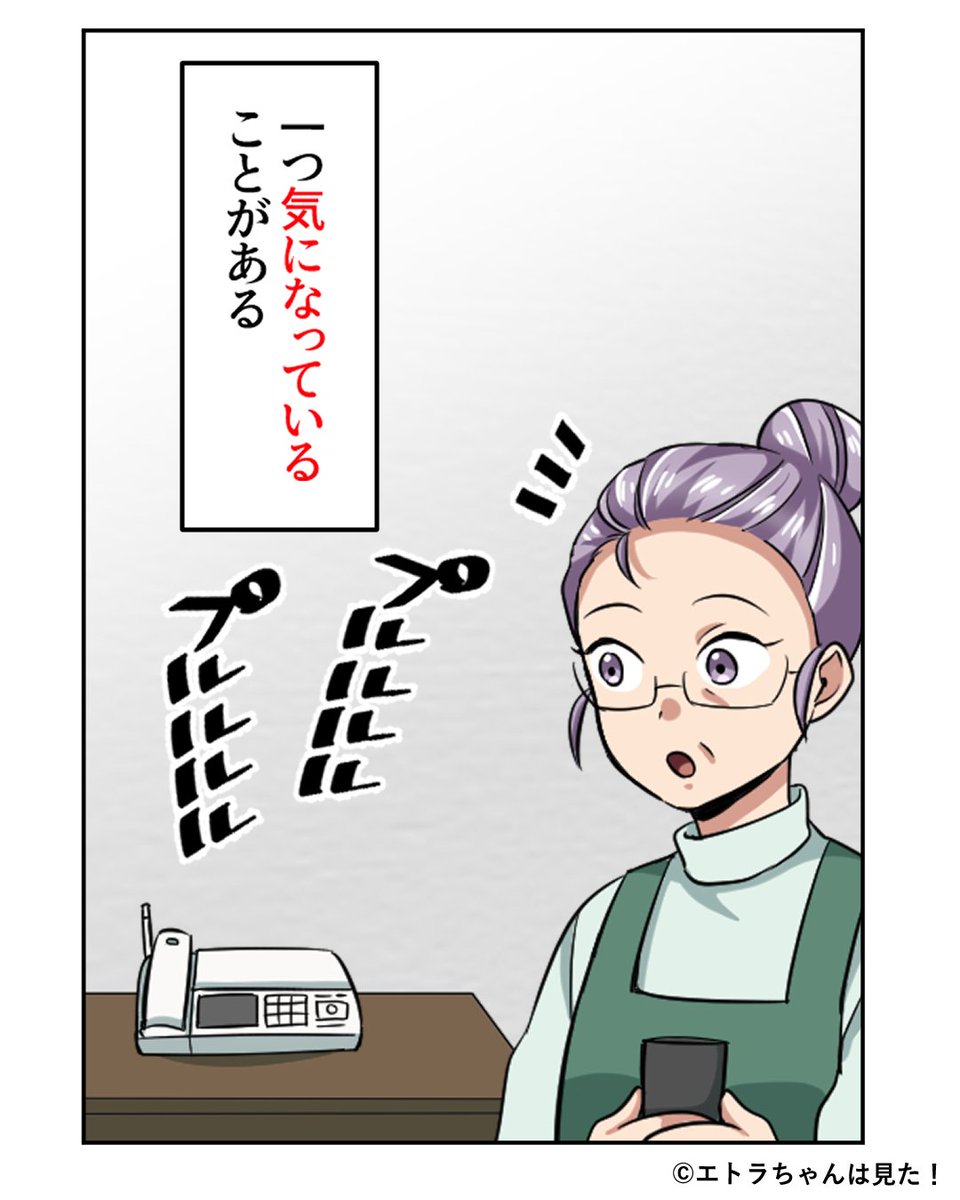 (1/9) 