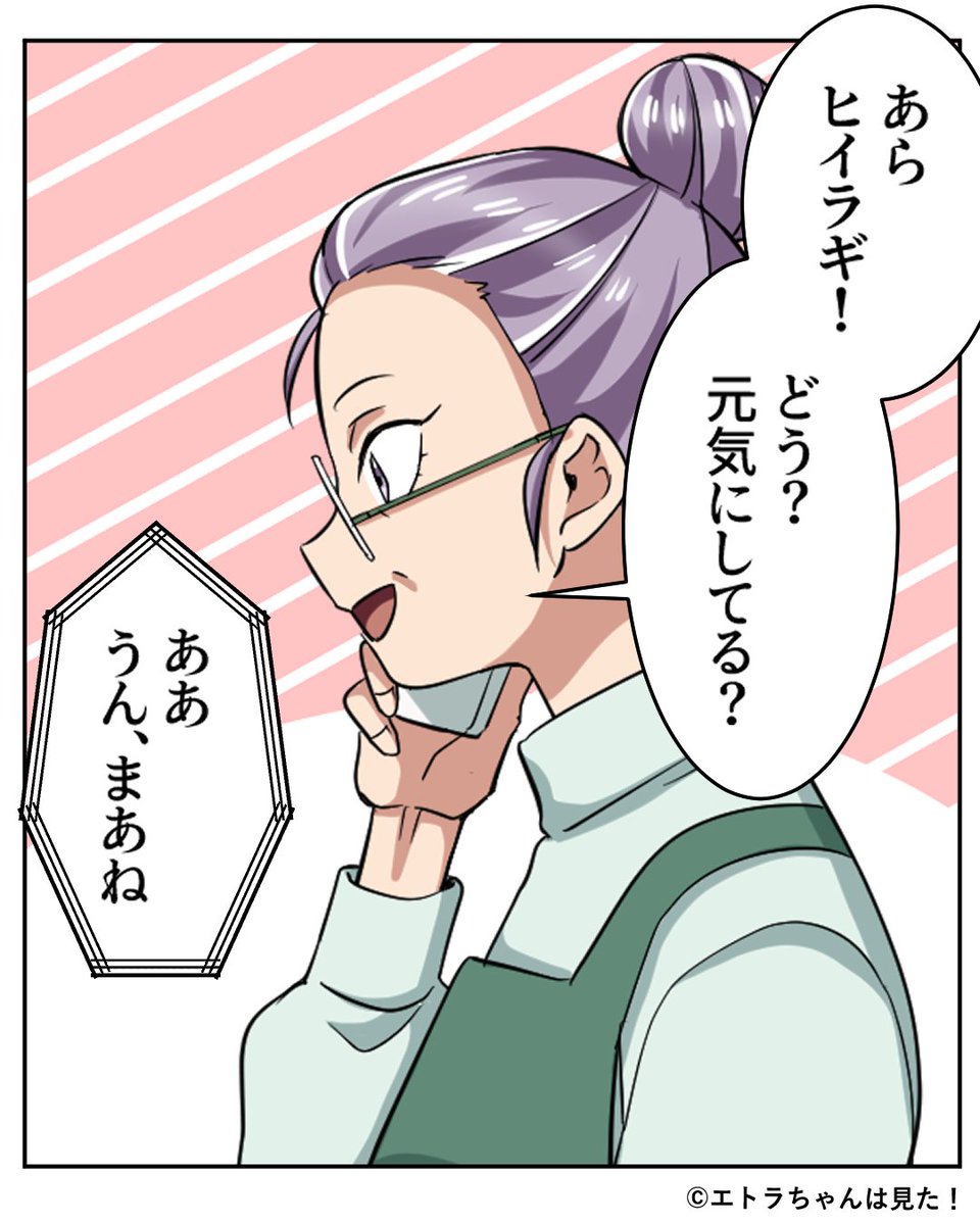 (1/9) 