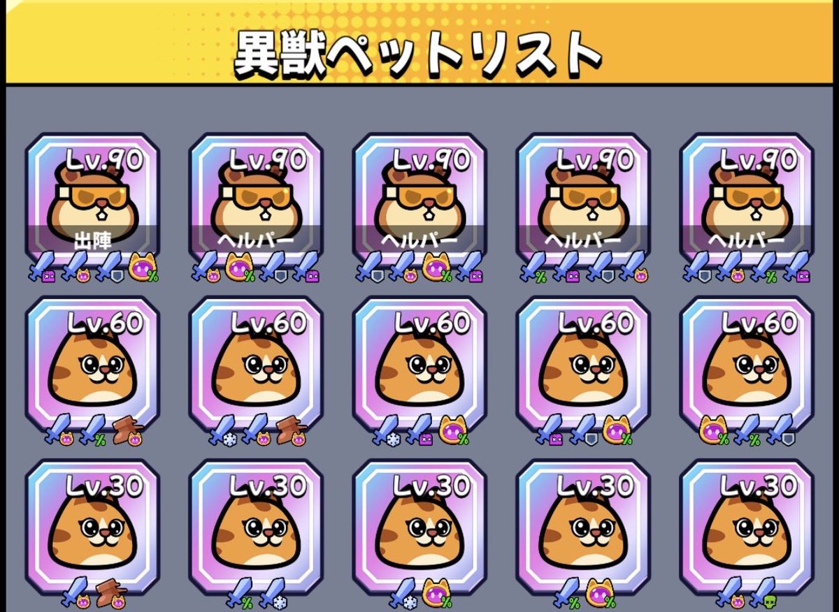 しみチョコ࿘終末日和 tweet media