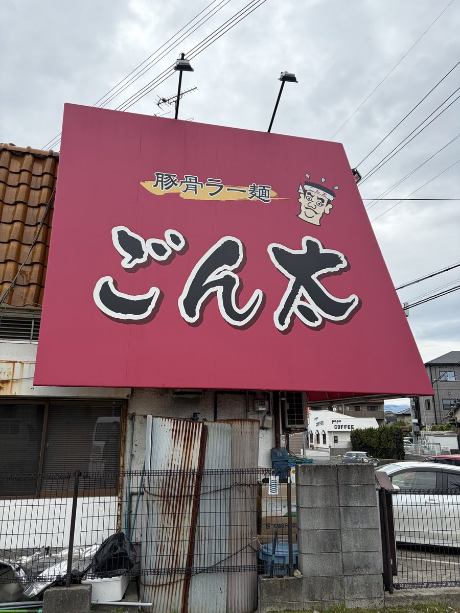 おおつる ⠒̫⃝ tweet media