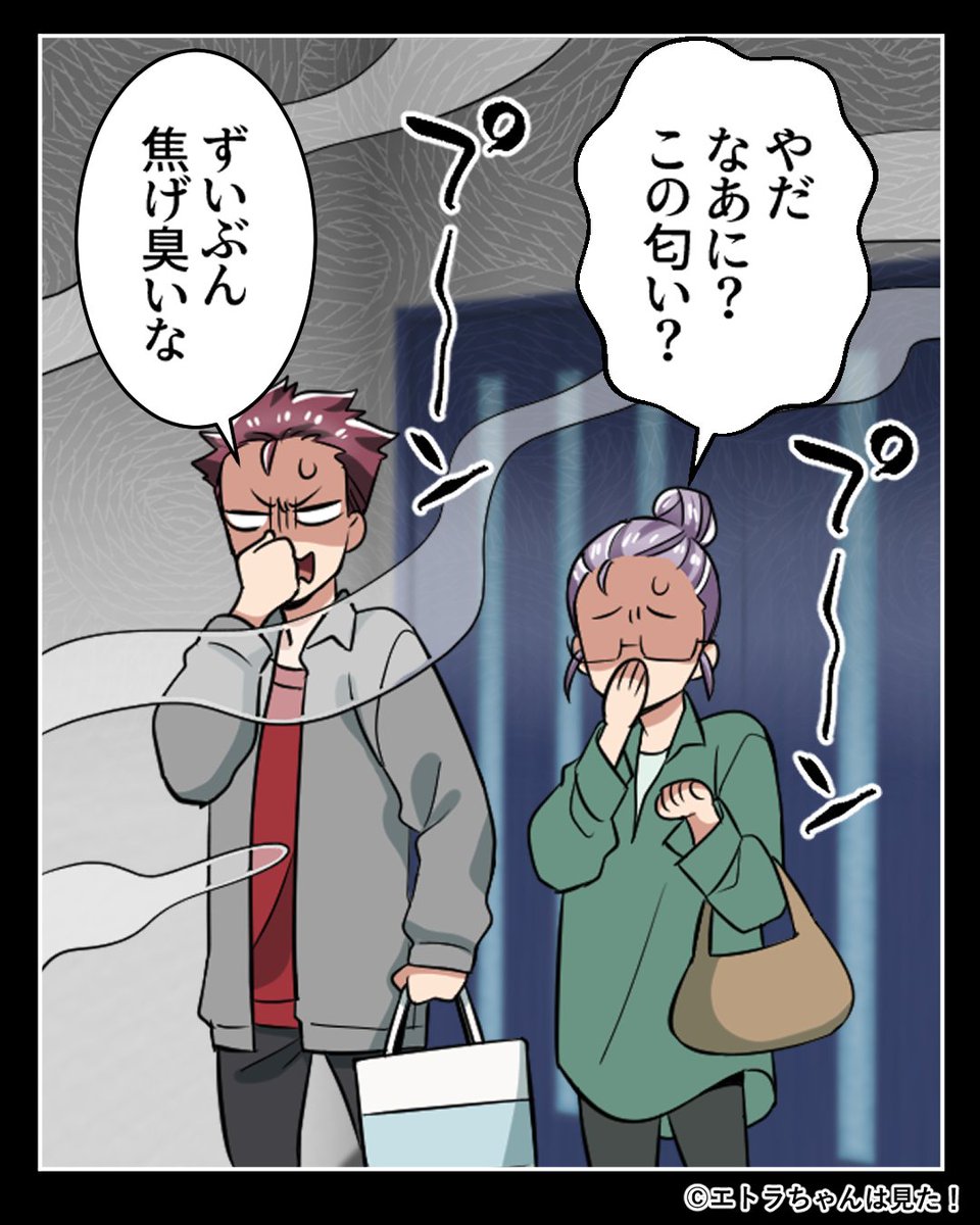 (4/9) 