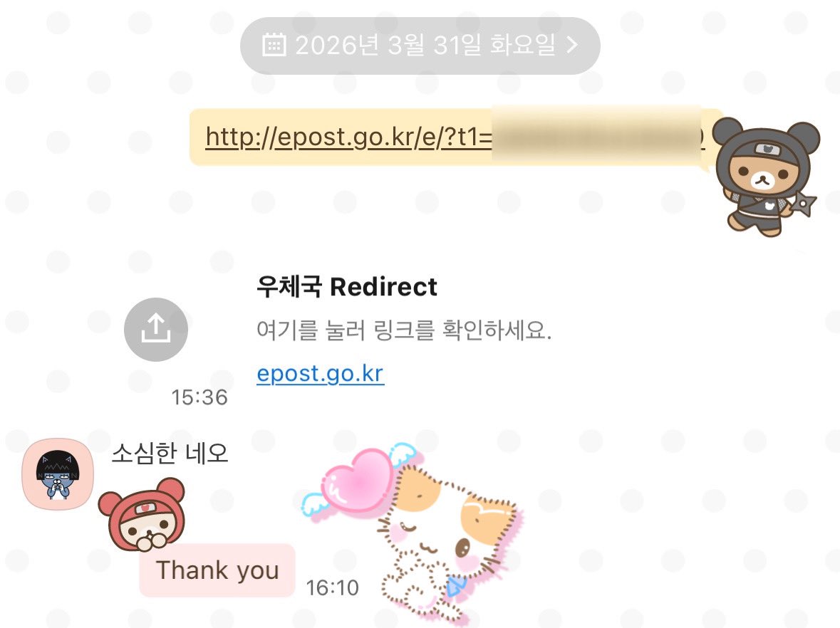 kitababoya's tweet photo. 거래 후기  ❤︎  

* 기존 거래계정 정지로 새로 개설 
* 여러명 운영 👥
* 中文 • 日本語 • ENG ✅

디엠보다 오픈카톡이 빠릅니다
각 게시글에 있는 오픈카톡으로 연락주세요 ! https://t.co/y4KsXbGaHJ