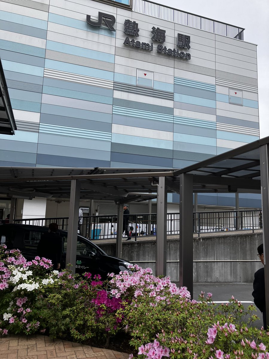 79.6MHz Ciao! FM熱海湯河原【公式】 tweet media