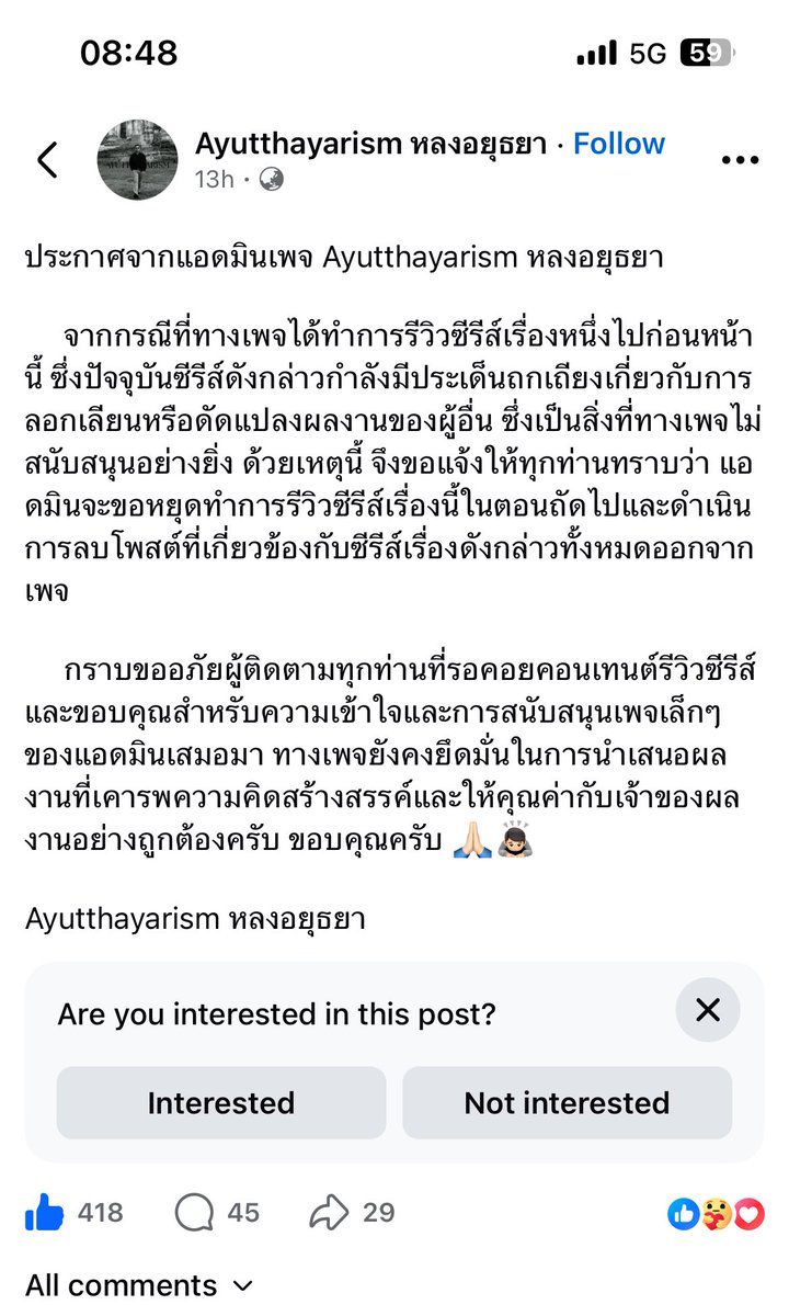 endure and survive tweet media