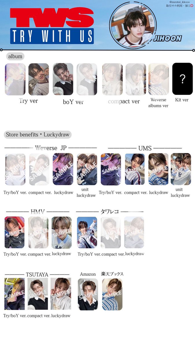 🥀@固ツイ必須 tweet media