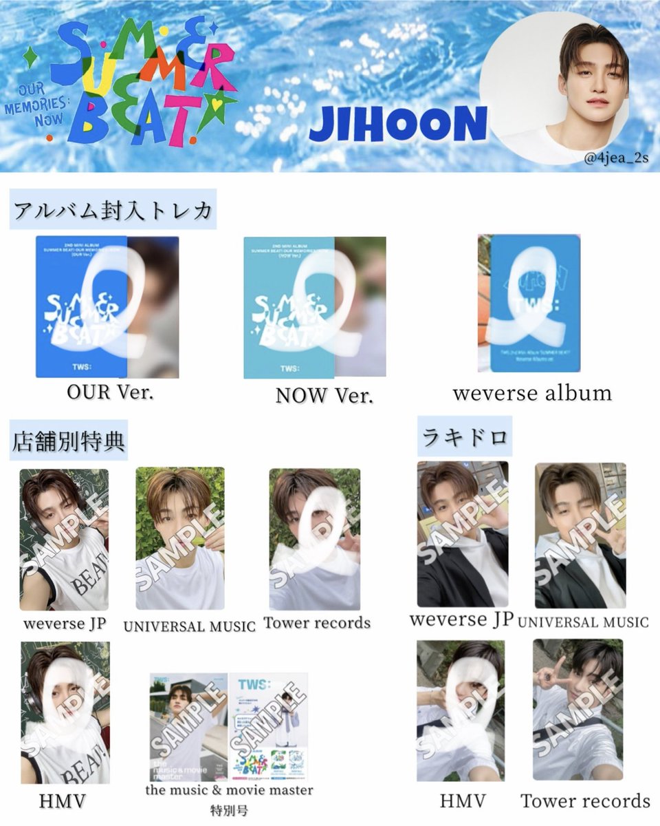 🥀@固ツイ必須 tweet media