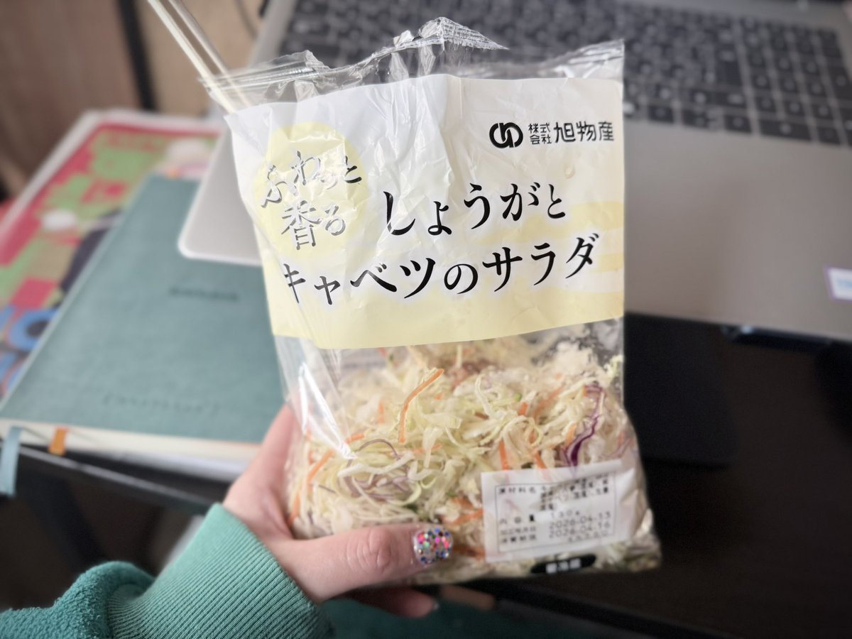 めめりも tweet media