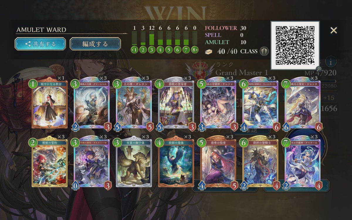 フレピ tweet media