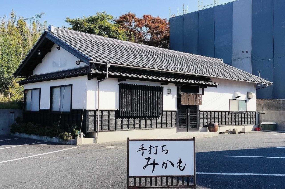 馬場桜佑 tweet media