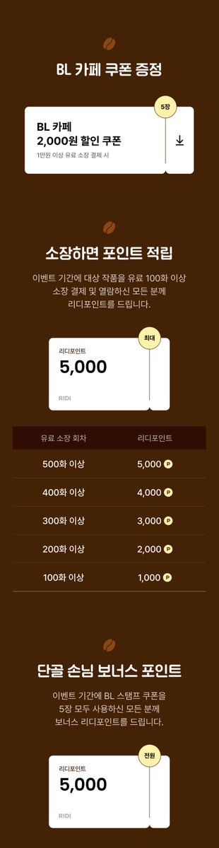 ํค(๐ง๐ข๐ก๐) tweet media