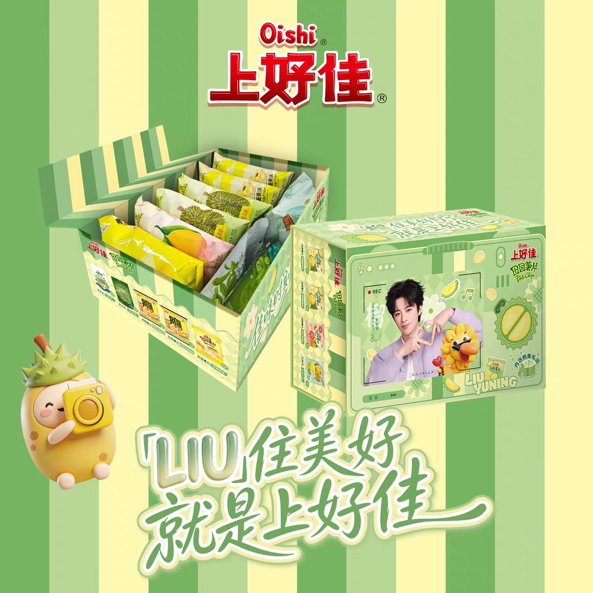 lovelylyn_allday tweet media