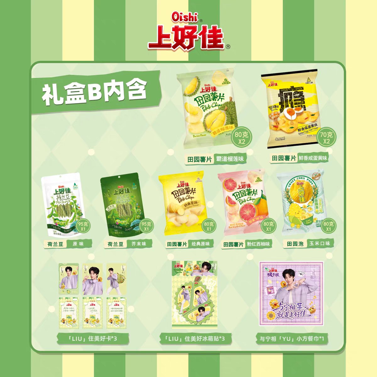 lovelylyn_allday tweet media