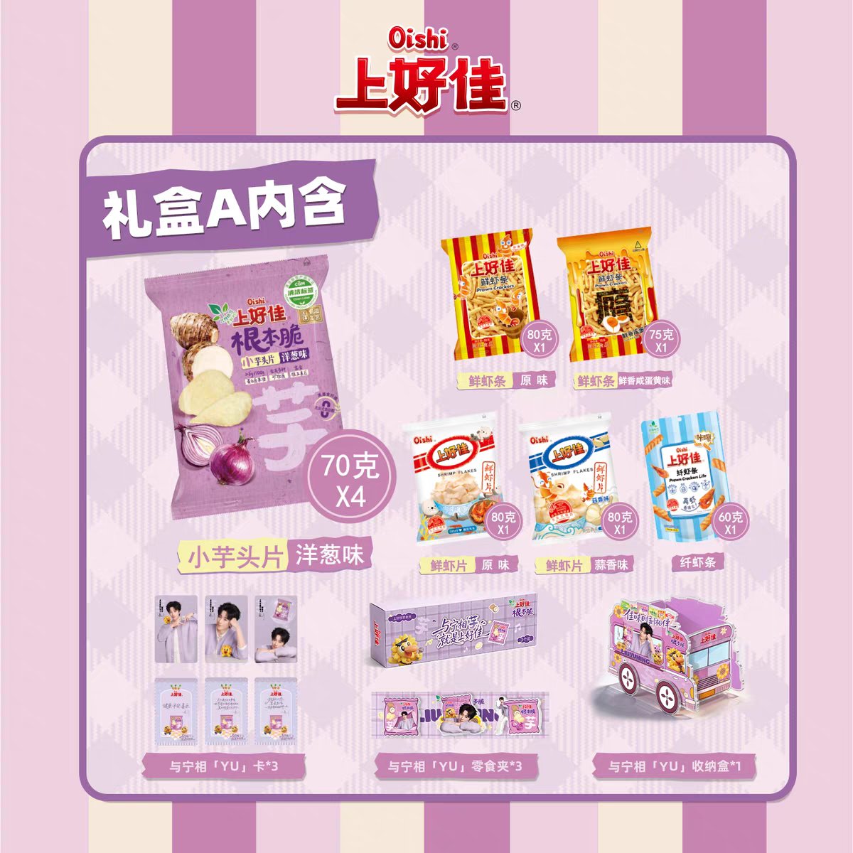 lovelylyn_allday tweet media