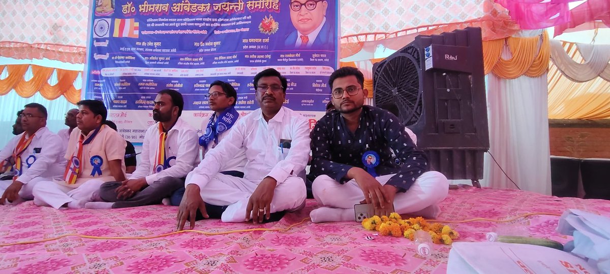 Educate, Agitate, Organize" is a powerful, three-step mantra for social change and empowerment popularized by Dr. B.R. Ambedkar, a principal architect of the Indian Constitution, on July 20, 1942