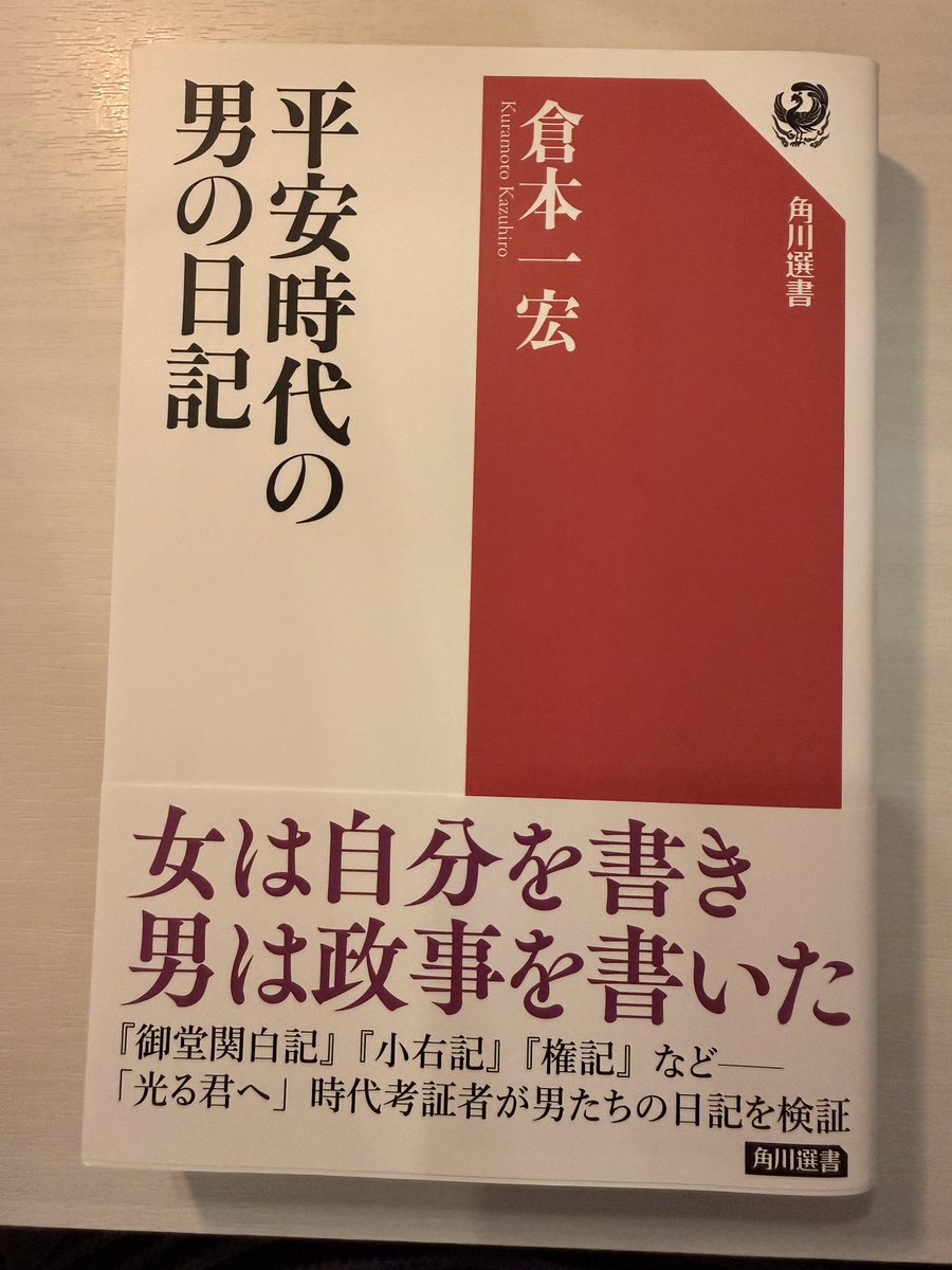 おはようございます。
本日4/15は11時から17時までの営業予定です。
どうぞよろしくお願いします。
