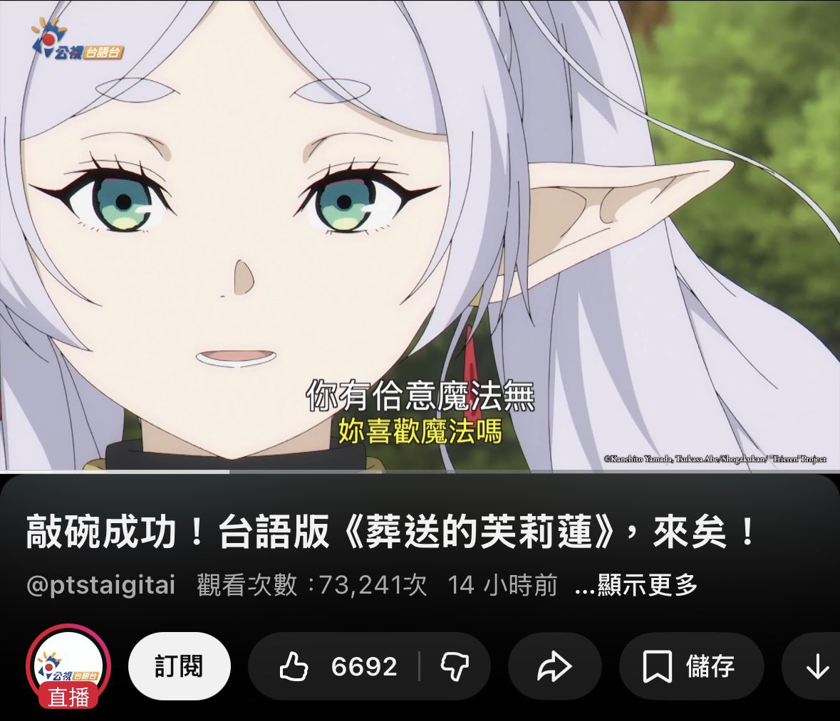 海克莉獅HercuLes. 🌟 TW _ 個人勢VTuber tweet media