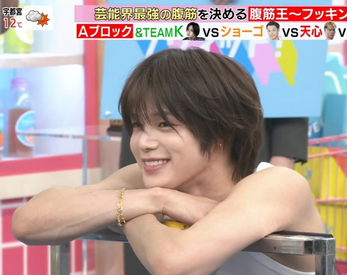 🫧 rei. ia tweet media