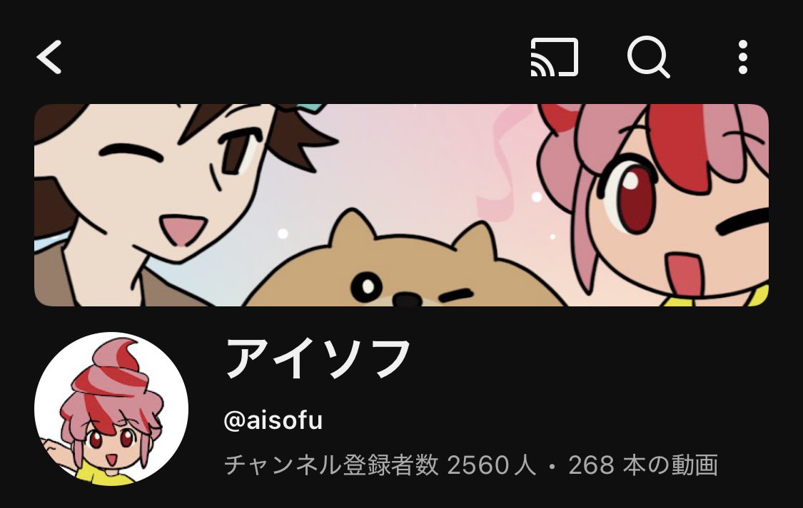 きたる tweet media