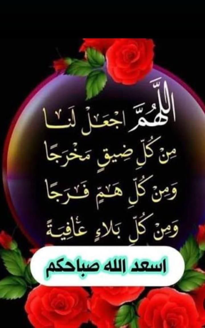 فايز محمد الحيد tweet media