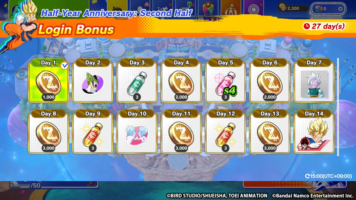 DB_Squadra's tweet image. ＼Half-Year Anniversary Login Bonus (second half) Begins!✨／
Log in for a total of 14 days during the period for amazing rewards!
Get the hero Legendary Super Vegito as a reward for the 14th day of the second half!

#GekishinSquadra #Squadra #DragonBall