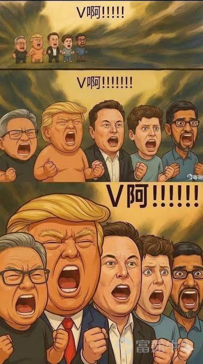 daniel chen tweet media