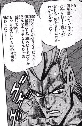 司夢理 tweet media