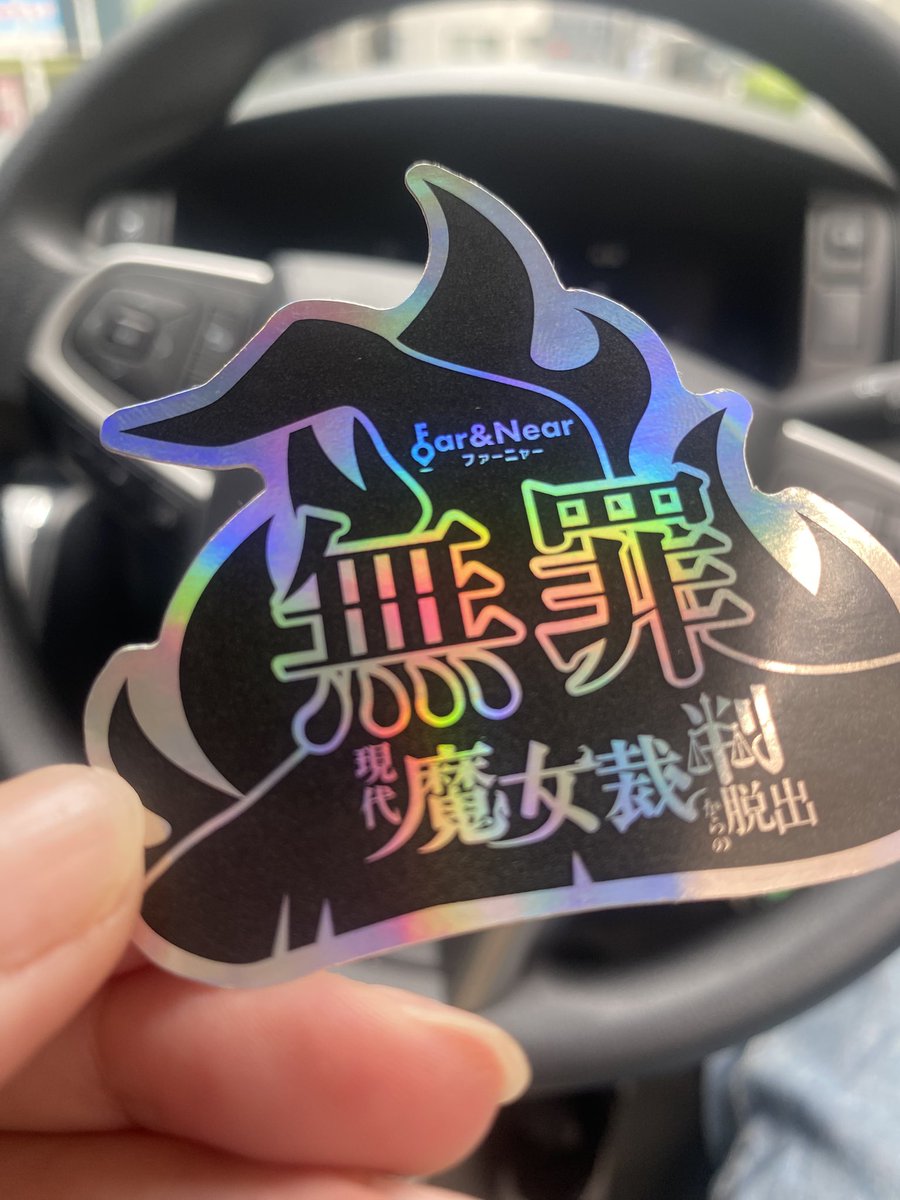 小倉遥 tweet media