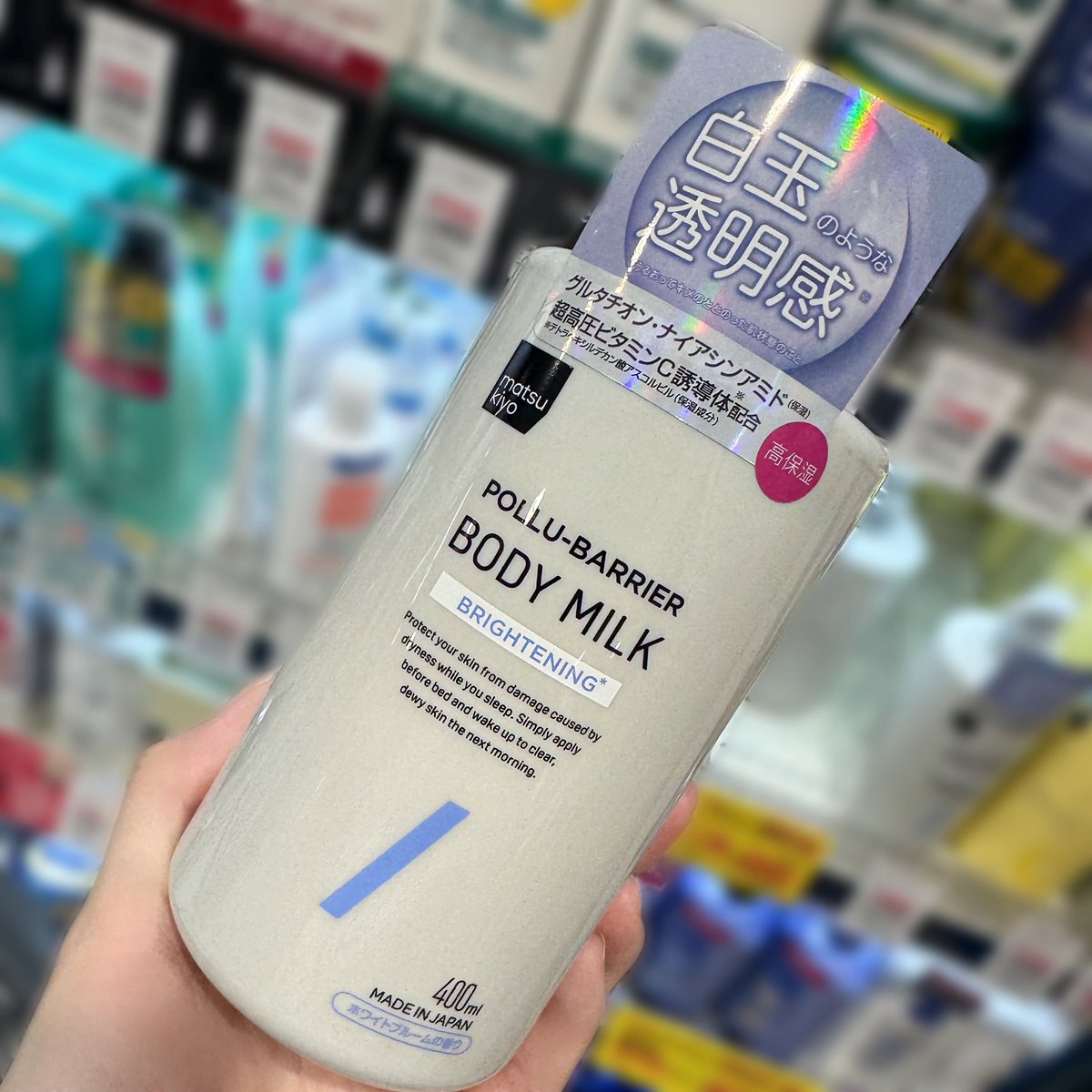 🙂‍↕️🎀 tweet media