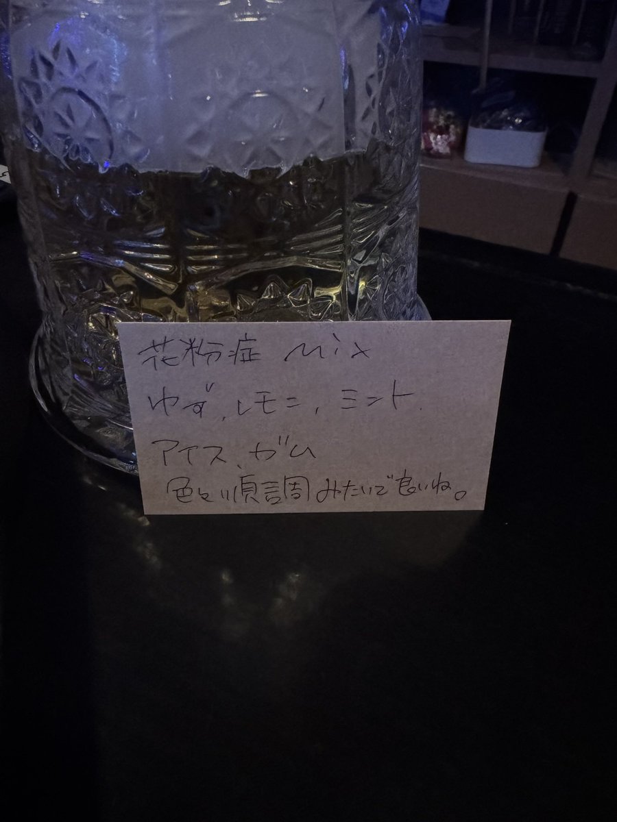 Tata00tatatata's tweet image. ハニーが思ったより美味くてハマりそう🍯🐝⋆゜
なんかいつの間にかフレーバー増えてた！
POCAのみんないつも仲良くしてくれて嬉しい、ありがとう😊
#POCA  #あんちゃんお利口さん