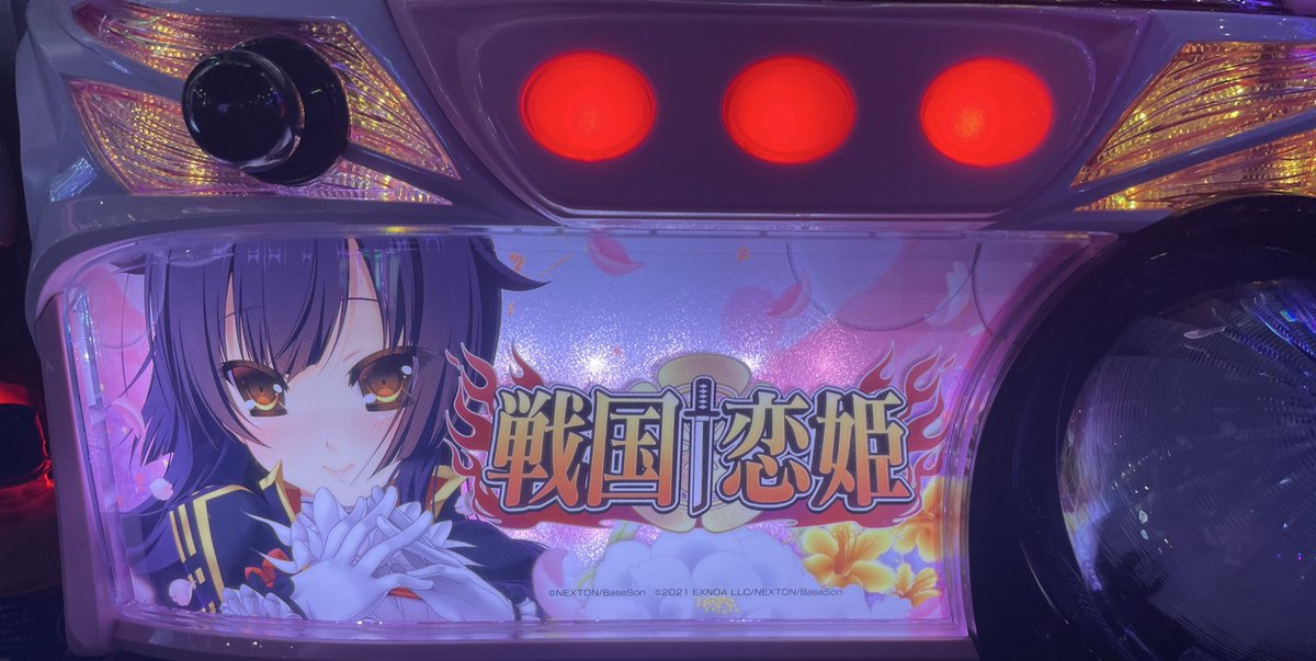 七つのちゃんぷるが支配する🍝 tweet media