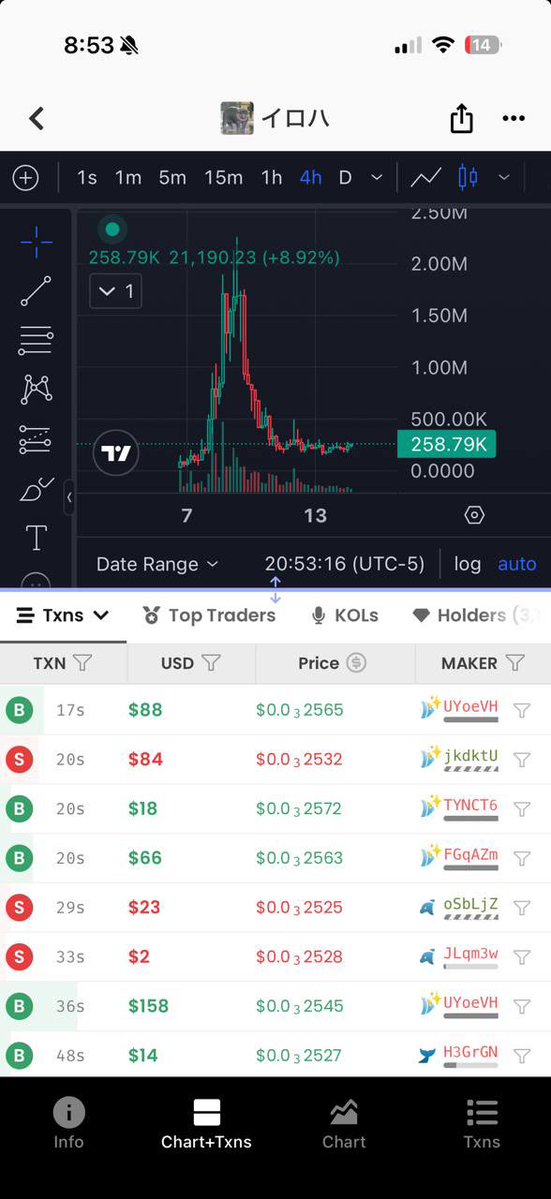 Boof Bingleton tweet media