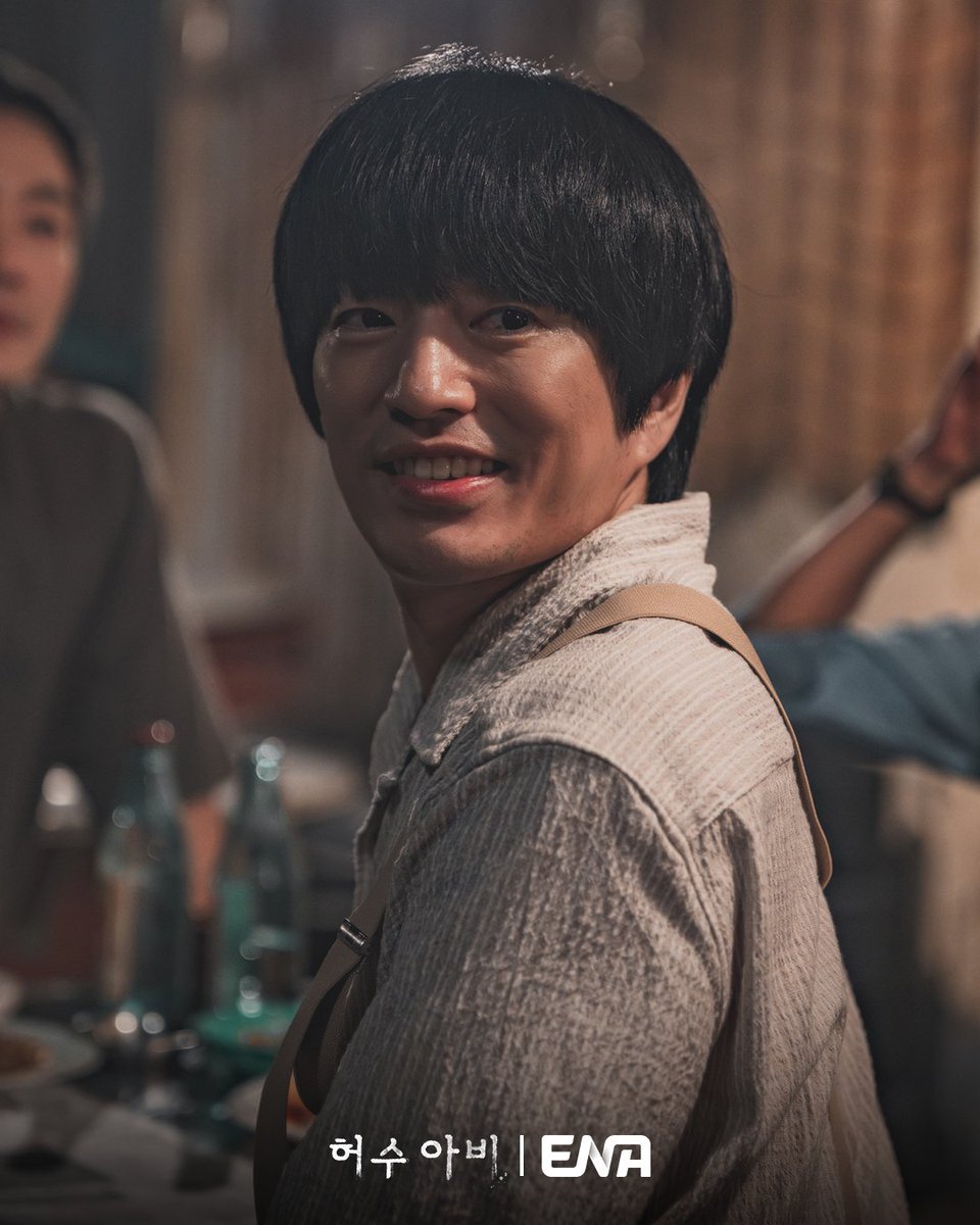 송건희·서지혜·정문성
‘허수아비’서 1988년 강성 보통 사람들로 뭉쳤다

ENA 월화 드라마 #허수아비 🕵️‍♂️
4월 20일(월) 밤 10시 ENA 첫방송                

#ENA #ENA드라마 #허수아비 #TheScarecrow #박해수 #ParkHaesoo #이희준 #LeeHeejun #곽선영 #KwakSunyoung