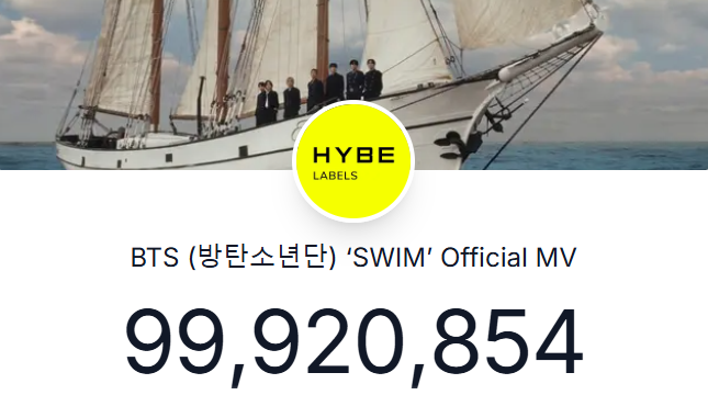 SAM⁷ ☆ group diet tweet media