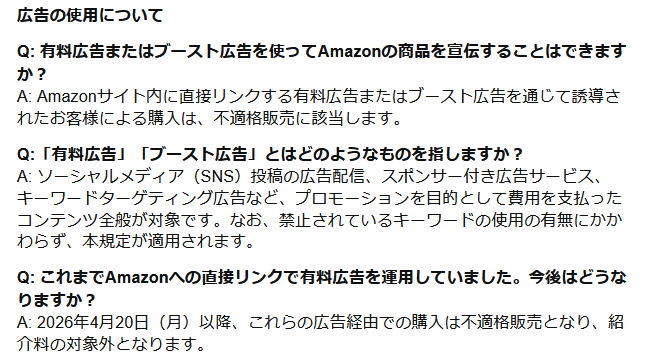 Y_NAKAJIMA tweet media