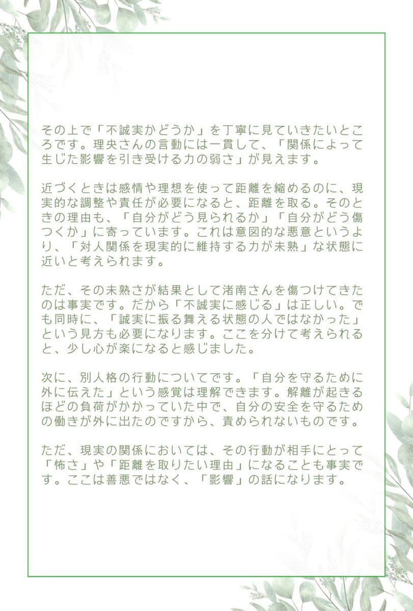 キーン (本物) tweet media