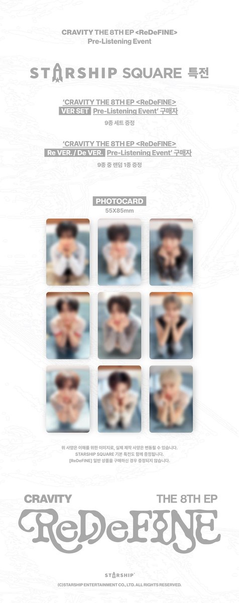 [📢] 
CRAVITY THE 8TH EP [ReDeFINE] Pre-Listening Event 특전 안내
⠀
✔️진행 일시 : 2026. 04. 27 (월)
1부 : 6:30PM ~ 7:30PM
2부 : 8PM ~ 9PM
⠀
자세한 내용은 CRAVITY 공식 Berriz 커뮤니티에서 확인하세요🐍
⠀
▶ berriz.in/ko/cravity/not…
⠀
#CRAVITY #크래비티
#ReDeFINE
#AWAKE