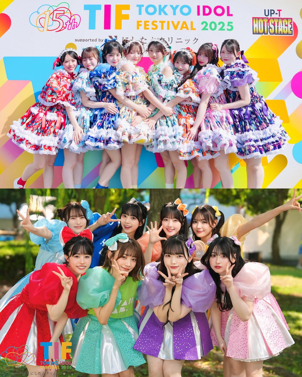 CUTIE STREET【Official】 tweet media