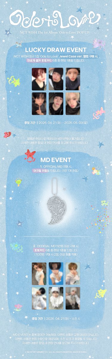 NCT WISH The 1st Album 'Ode to Love' POP UP EVENT NOTICE #NCTWISH