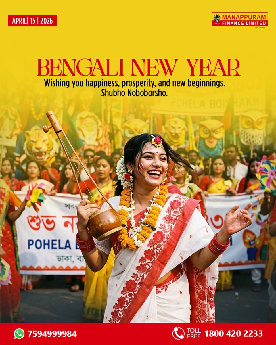 Manappuram Finance tweet media